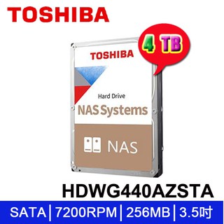【3CTOWN】含稅附發票 TOSHIBA N300 4TB 4T 3.5吋NAS硬碟 (HDWG440AZSTA)