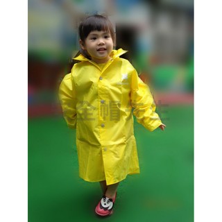 【安全帽先生】皇馬 KDR RH-9121 RH9121 黃 連身 兒童雨衣 雨衣 符合國家檢驗標準