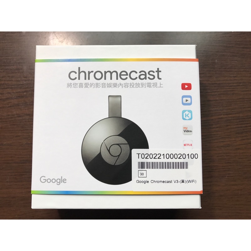 Google Chromecast 第二代V3(黑)(WiFi)