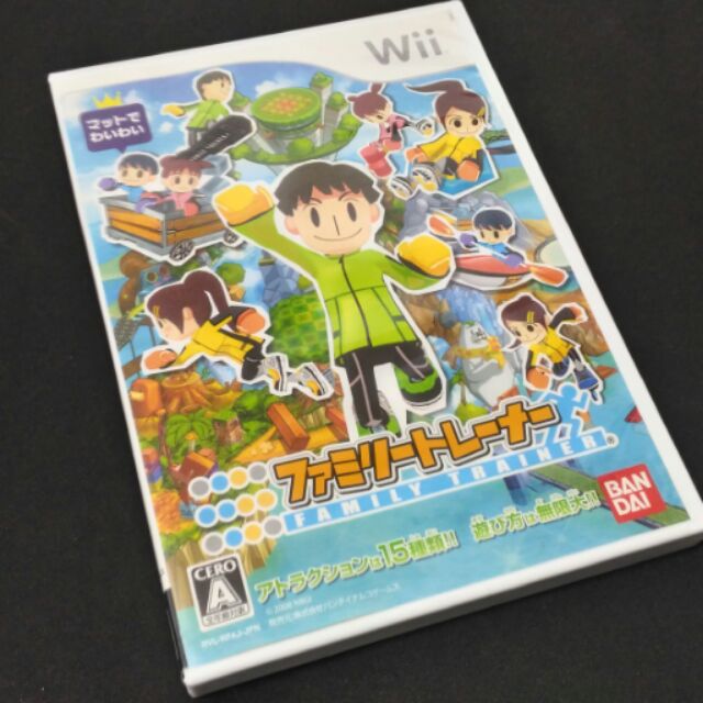 【Wii】家庭遊戲機 含踏墊 同捆版