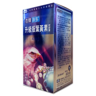 杏輝沛多升級版金盞花萃取葉黃素軟膠囊昇級版30顆 2025/08公司貨附發票