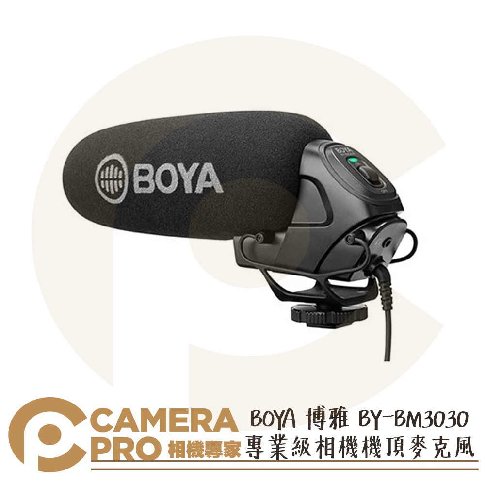 ◎相機專家◎ BOYA 博雅 BY-BM3030 專業級相機機頂麥克風 電容式 超心型 指向性 收音採訪 MIC 公司貨