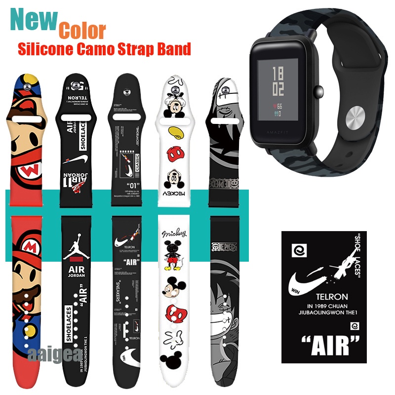 迷彩矽膠卡通印花矽膠錶帶時尚手鍊 適用於華米 Amazfit Bip 3 Pro Lite S U /GTS4 替換腕帶