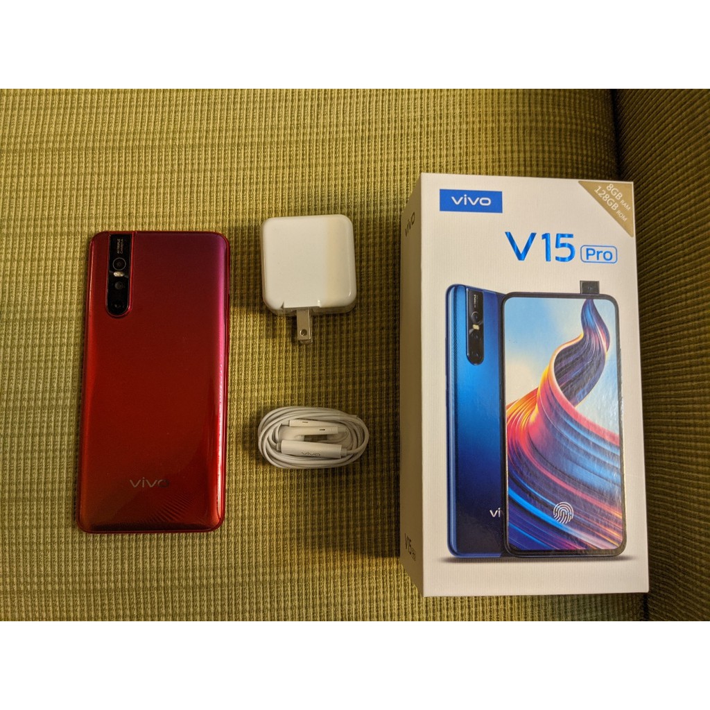 vivo V15 Pro 8G/128G 二手機