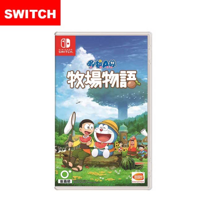 Switch 哆啦A夢牧場物語 二手9.9新