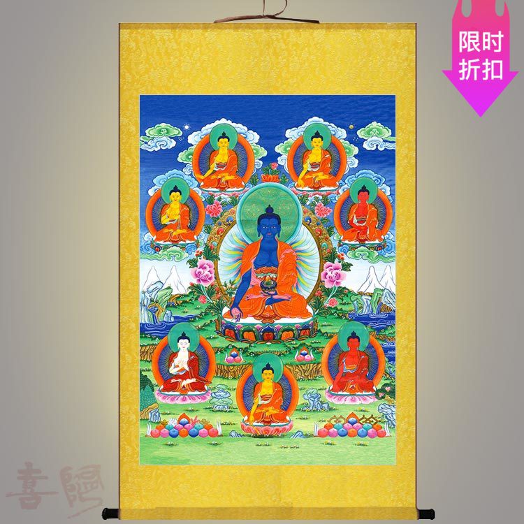 藥師佛畫像 Ptt Dcard討論與高評價網拍商品 21年10月 飛比價格