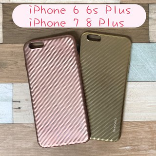 佰仕系列保護軟殼 iPhone 6 6s Plus 7 8 Plus