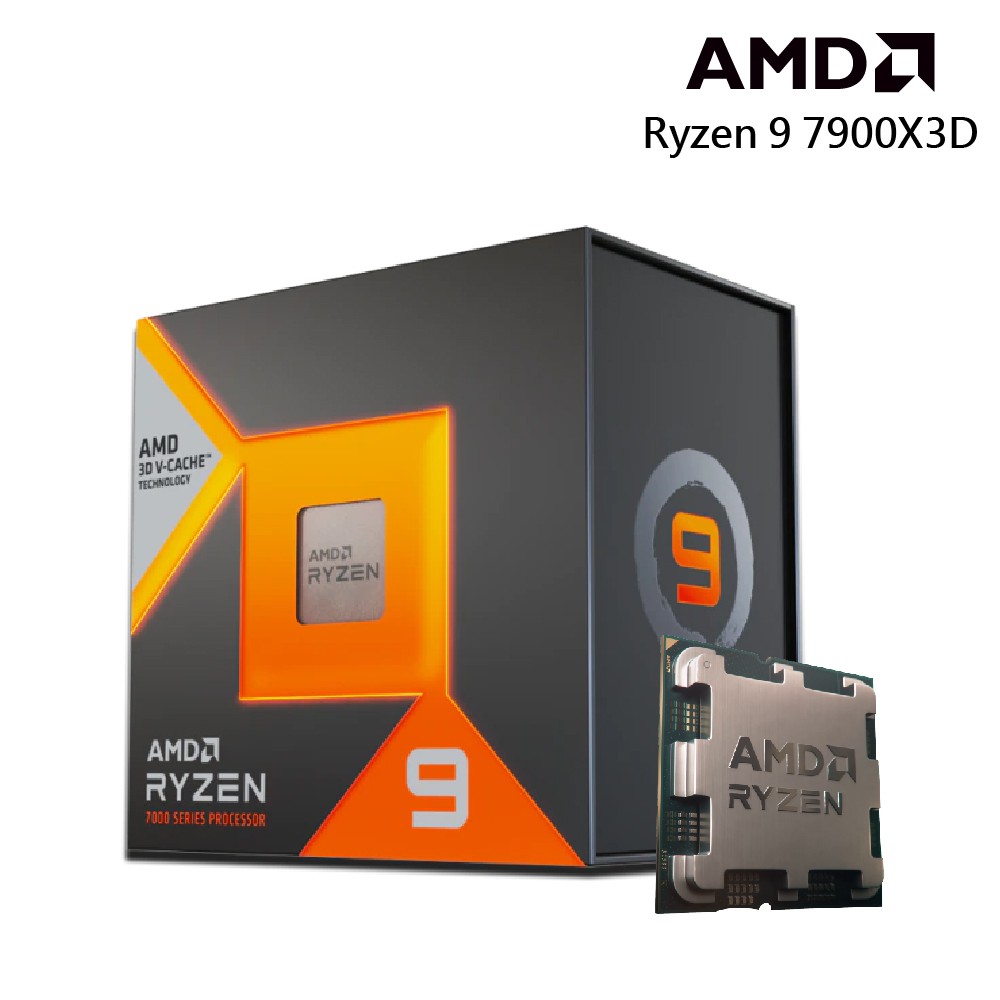 AMD Ryzen 9 7900X3D 12核/24緒 中央處理器 現貨 廠商直送