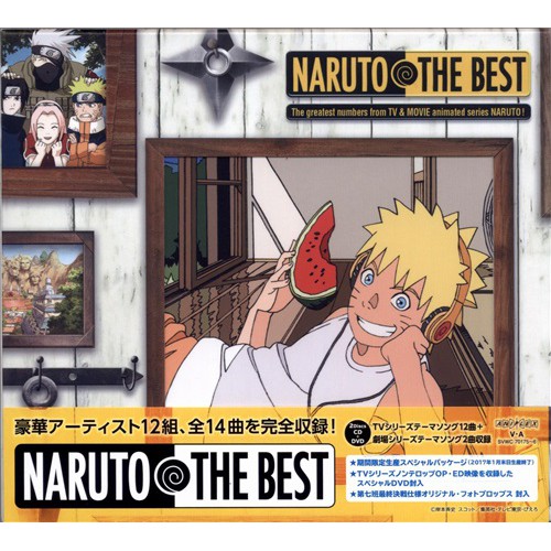 二手 日版 Cd 火影忍者疾風傳naruto The Best 蝦皮購物