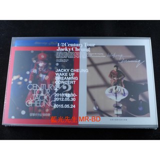 四碟[藍光先生BD] 張學友1/2世紀演唱會 3D + DVD 限量版 Jacky Cheung