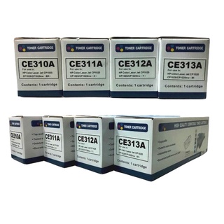 (含稅)HP副廠碳粉匣 CE310A/CE311A/CE312A(126A) CP1025NW/M175A/M175NW
