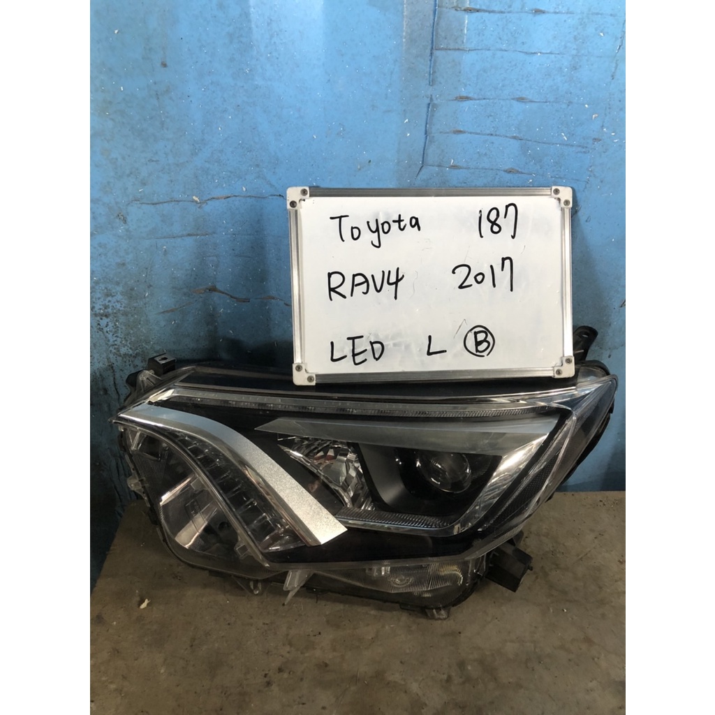 TY187 豐田RAV4 17年LED左大燈 (B)小瑕疵不影響安裝使用 原廠二手空件