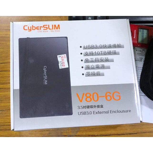 點子電腦☆北投@ CyberSLIM V80-6G 3.5吋SATA硬碟外接盒 USB3.0☆600元