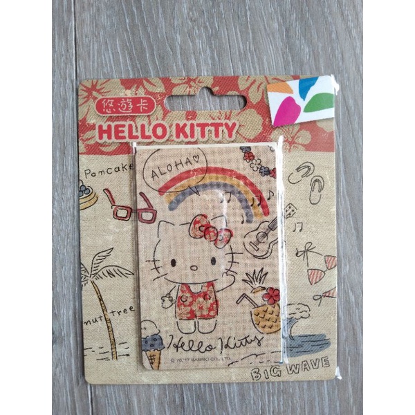 Hello Kitty悠遊卡-夏日復古趴