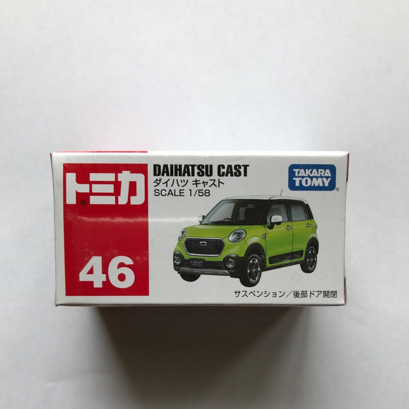 Tomica 46 DAIHATSU CAST