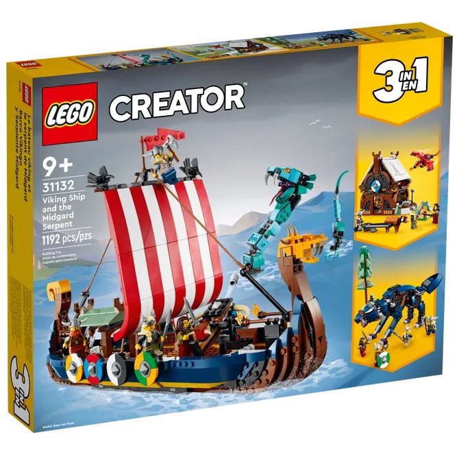 《享玩》LEGO 31132 維京海盜船和塵世巨蟒