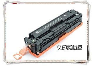 久印 83A/CF283A/CF-283A副廠碳粉匣CF283 HP M125a/M127fn/M201/M225