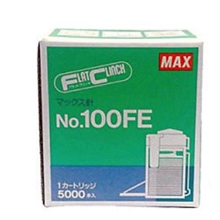 【OA補給站】含稅美克司 MAX 100FE 電動釘書針/訂書針 可裝訂2-100張 適用:MAX EH-100F 機型