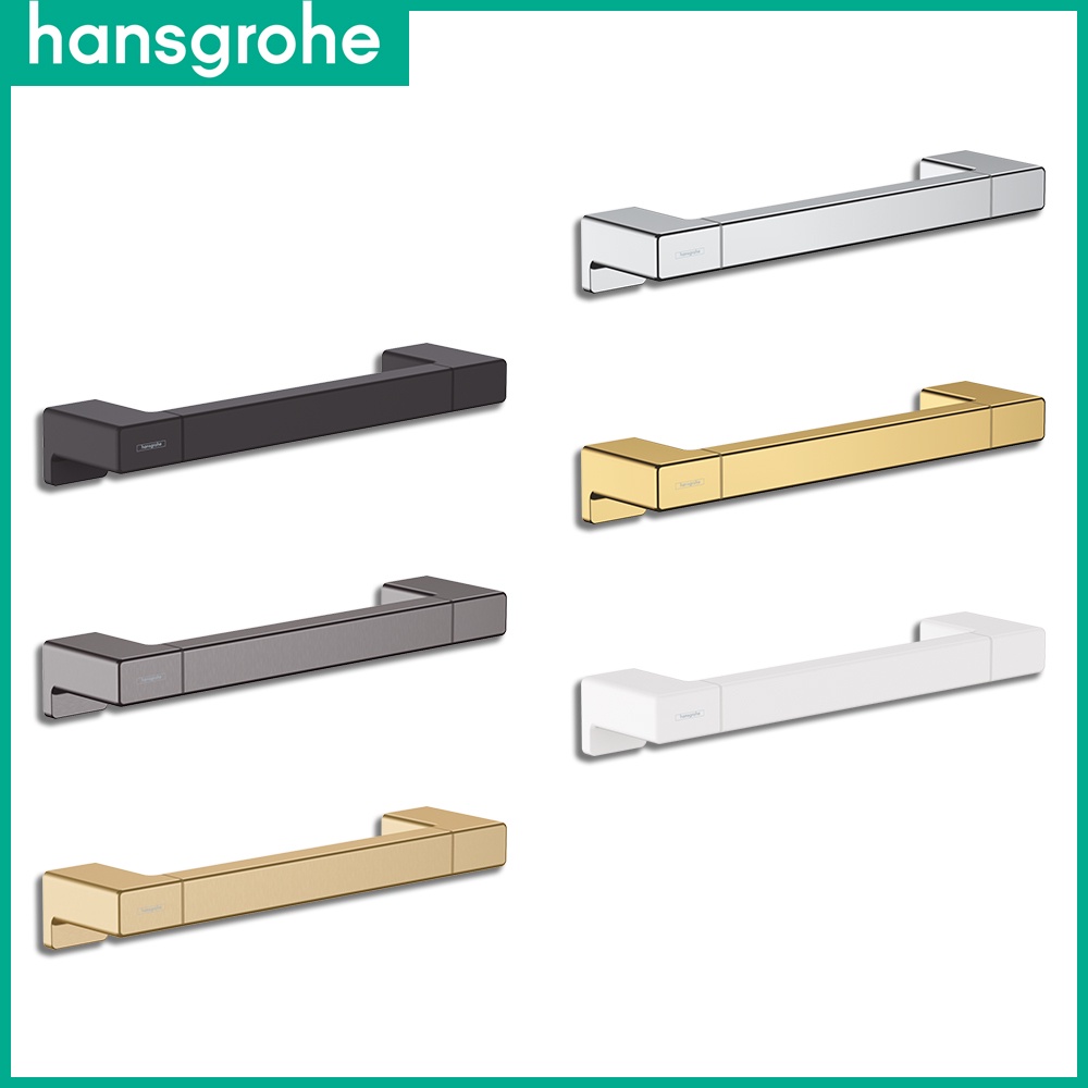 ⭐德國品牌 Hansgrohe 漢斯格雅 毛巾桿 雙桿毛巾架 扶手 淋浴門把 41770 41759 41744