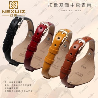 適配FOSSIL手錶帶女真皮化石表帶ES3077ES2830 ES3262 ES3060 8mm/y