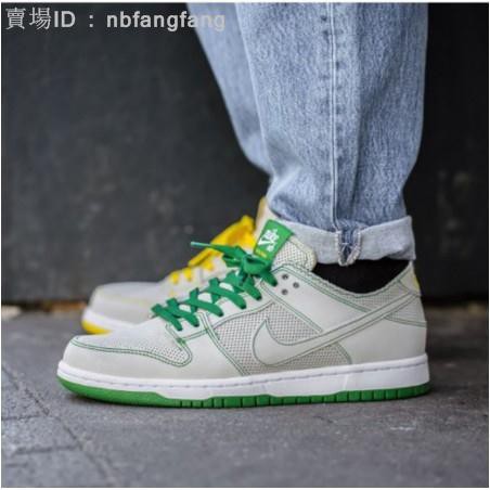 nike sb zoom dunk low pro decon qs