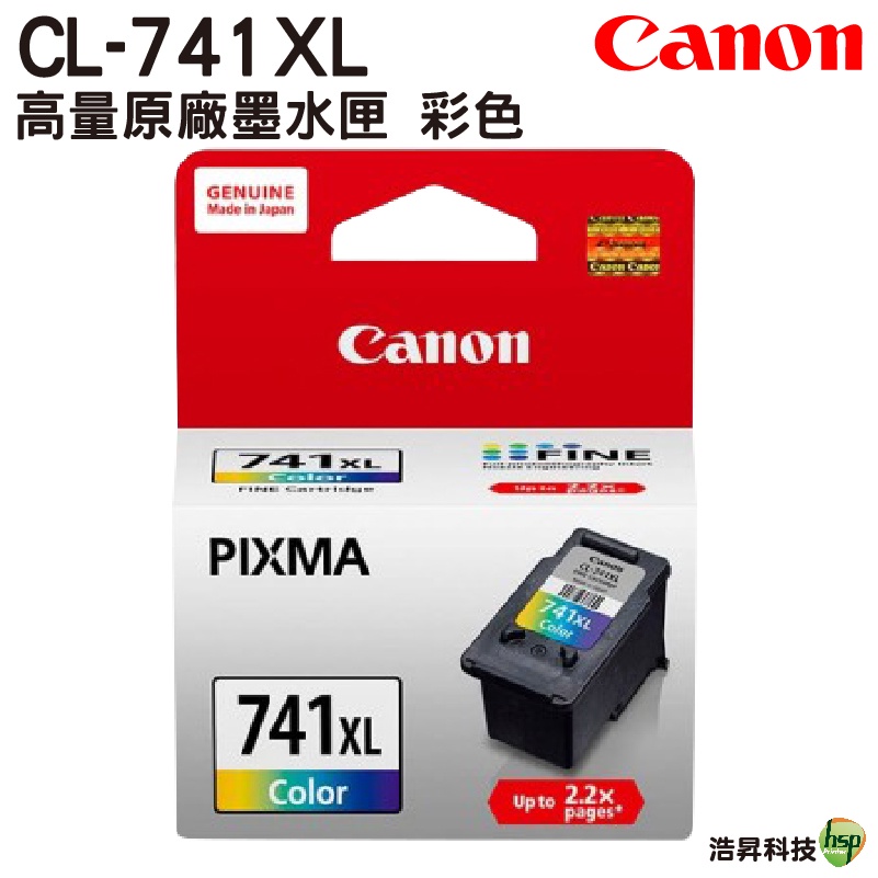CANON CL-741XL CL-741彩色 原廠墨水匣 適用 MG3670 MG3570 MX437 MX377