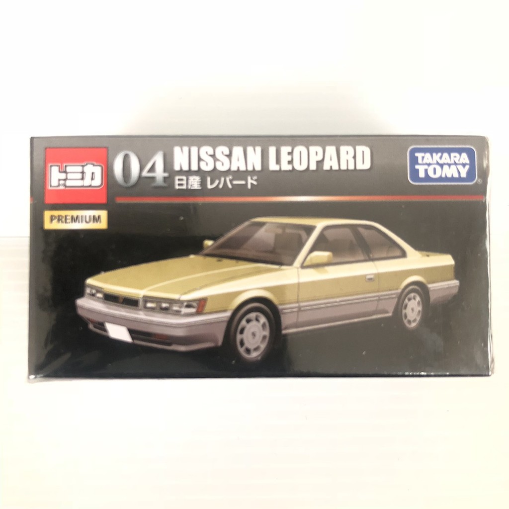 (卡司 正版現貨) 代理版 TOMICA 多美 日產 NISSAN LEOPARD 小車 模型車 TAKARA #04