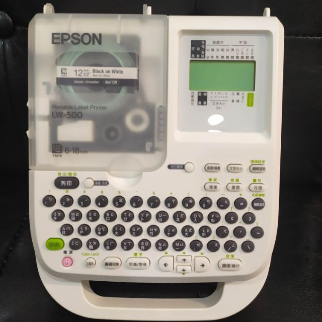 EPSON LW-500 可攜式輕巧型標籤機 (含變壓器)