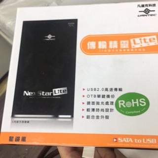 【凡達克傳輸精靈】SATA 至 USB 2.0 硬碟外接盒-黑