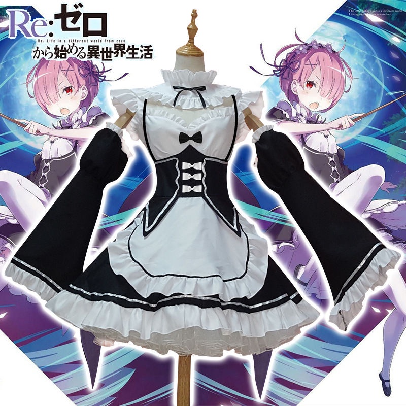 從零開始的異世界生活衣服 Ptt討論與高評價商品 21年8月 飛比價格