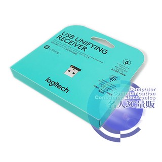 【3CTOWN】臺灣公司貨 含稅附發票 Logitech羅技 Unifying 迷你型USB無線接收器 1對6