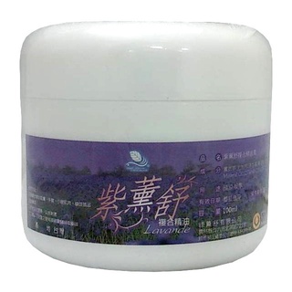 【蝦皮代開電子發票】綠薰舒 紫薰舒複合精油膏 油性 100ml/瓶 現貨效期至：2027.12.27