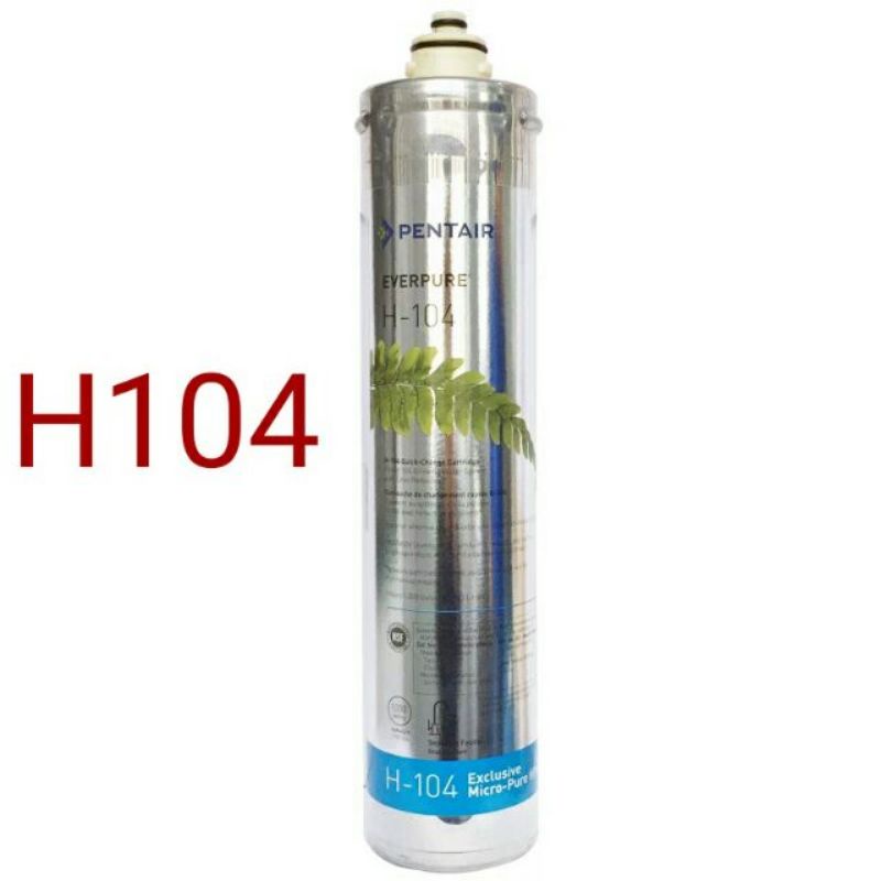水材家－S100美國everpure濾心S104 原裝進口H104美國平行輸入品