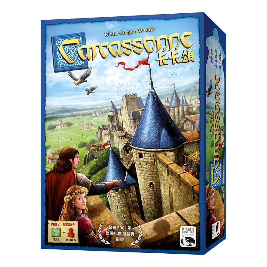 陽光桌遊 卡卡頌2 0 新版carcassonne 2 0 附河流1 修道院長擴繁中 外文版附中規正版滿千免運 蝦皮購物