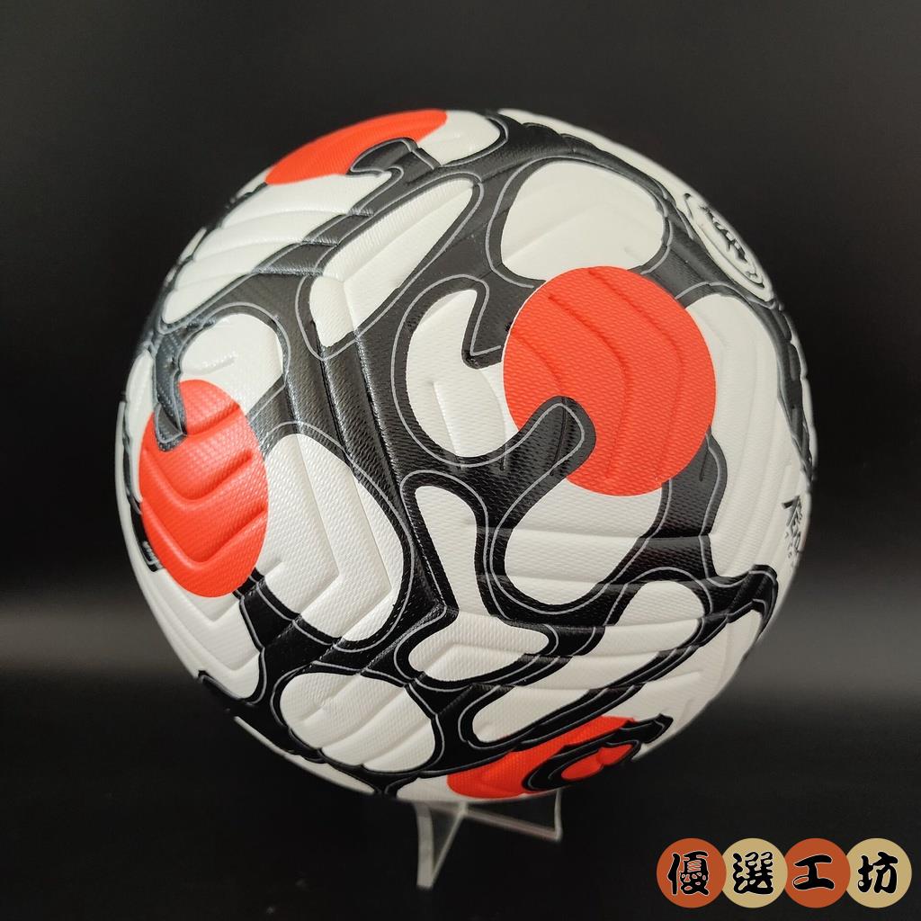 贅沢品 Errejota 公式試合球 5号球 ボール Www Eemza Com Gt