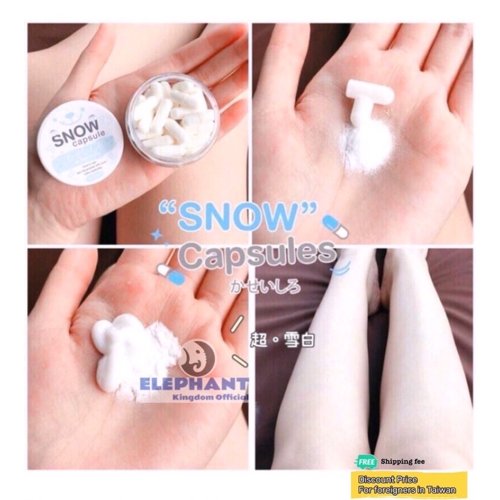 大象國🇹🇭Frozen snow capsule 雪白粉 / 淨白精華 frozen gluta collagen