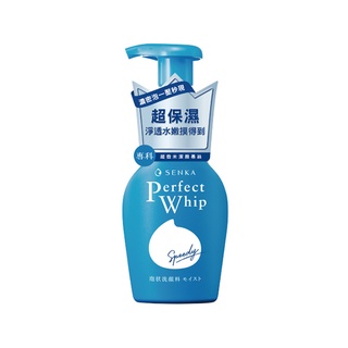 PERFECT 洗顏專科超微米潔顏慕絲 150ml