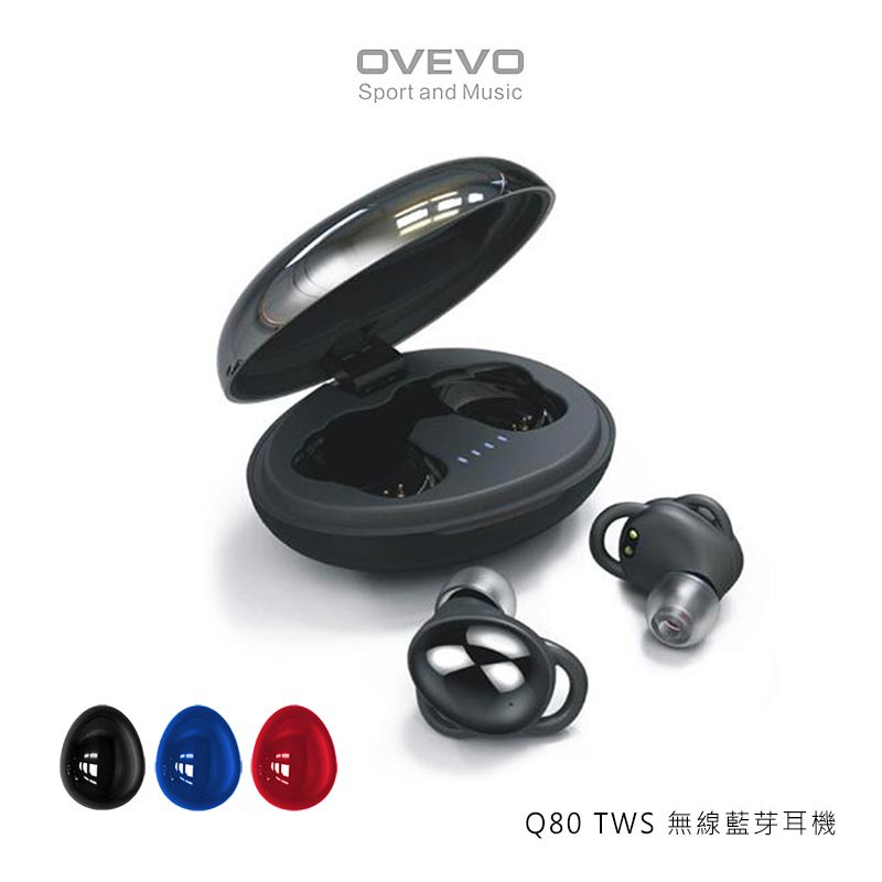 IPX7 級專業防水 OVEVO Q80 TWS 藍芽耳機 藍牙 無線耳機 入耳式 藍牙5.0