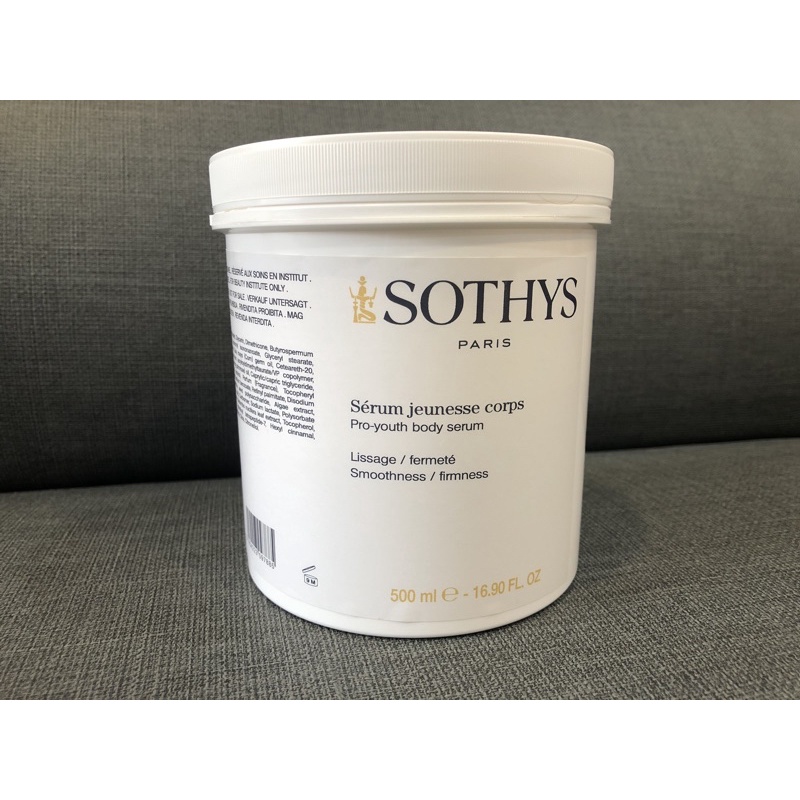 法國 SOTHYS 蘇緹 青春緊緻美體精華 500ml