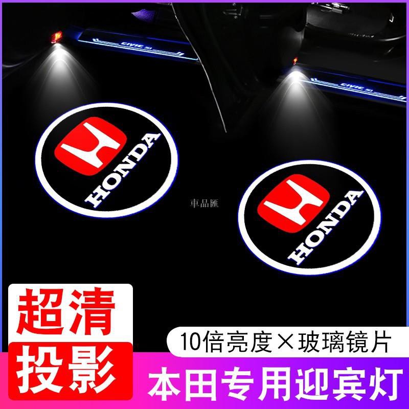 無限迎賓燈 拍賣 評價與ptt熱推商品 21年4月 飛比價格