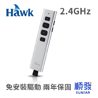 Hawk G500 影響力2.4GHz 無線簡報器