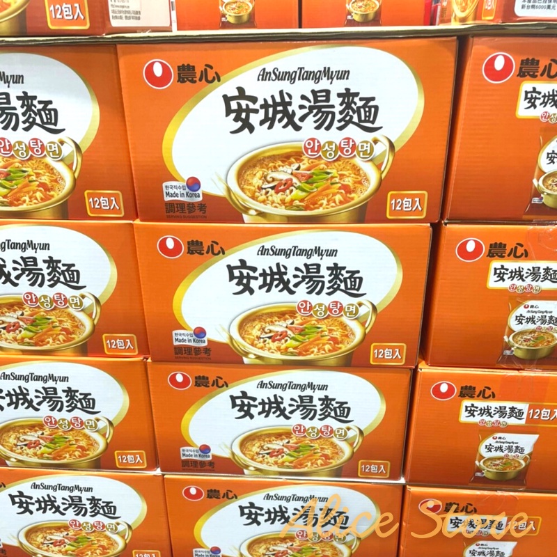 【Alice Shop】costco 好市多代購 農心 安城湯麵 125公克 X 12包 泡麵 韓國 泡麵/主食