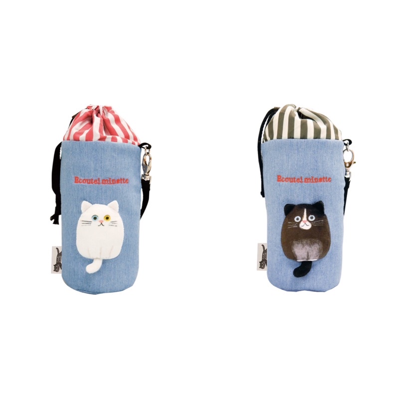 Nasu 🍆茄子茄子 🇯🇵 【ECOUTE!】貓咪 水壺袋 黑貓 白貓 水壺提袋 保溫袋 保冰袋 保冷袋