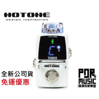 【搖滾玩家樂器】 全新 公司貨免運 Hotone Tuner & Clean Boost 調音器 增益 效果器