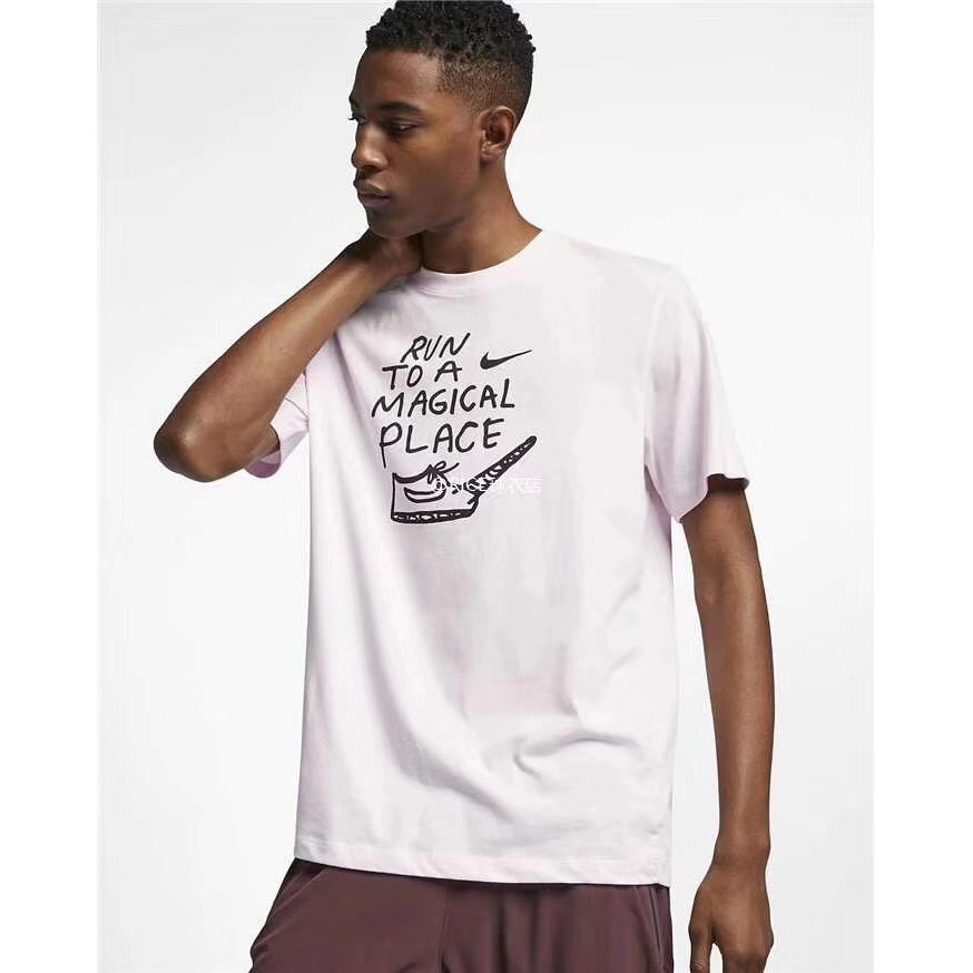 nike nathan bell t shirt