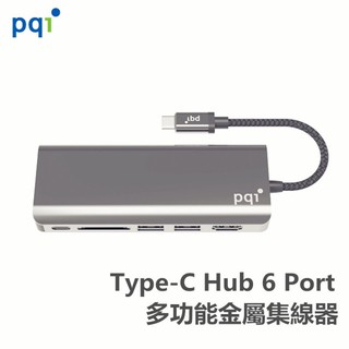 pqi 勁永 type-c 六埠多功能pro hub【資料傳輸.充電】【rj45網路】【4k影音】【讀卡機】usb3.1