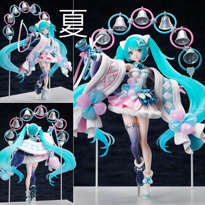 f nex 初音miku 魔法未來的價格推薦- 2025年11月| 比價比個夠BigGo