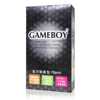 勁小子 活力勁裝型 12片裝 衛生套/保險套/粗顆粒/環紋/螺紋 GAMEBOY