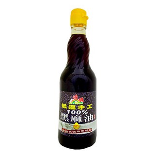 源順100%低溫黑麻油450ml【康鄰超市】