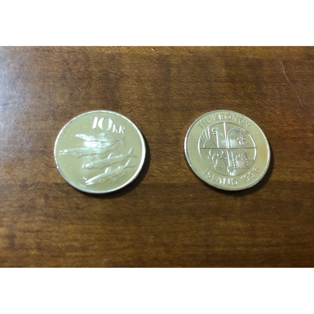 【超值硬幣】冰島1996年10KR 冰島克朗 錢幣一枚，毛鱗魚圖案，絕版少見~